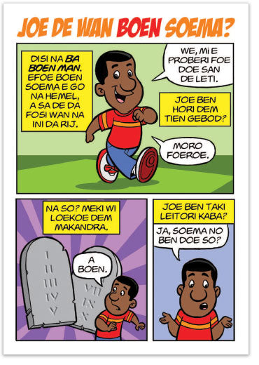 Are You A Good Person? (Sranan Tongo)