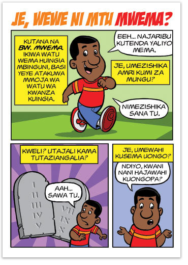 Are You A Good Person? (Kiswahili)