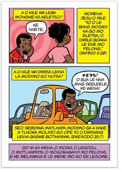 Are You A Good Person? (Setswana) – Moments With The Book