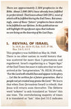 10 End Times Predictions Fulfilled
