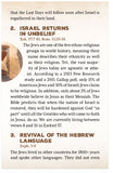 10 End Times Predictions Fulfilled