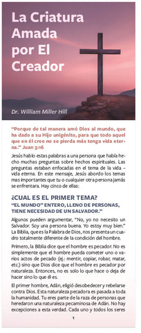 Loved By Your Creator (Spanish)