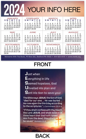 Calendar Card: Jesus (Personalized)
