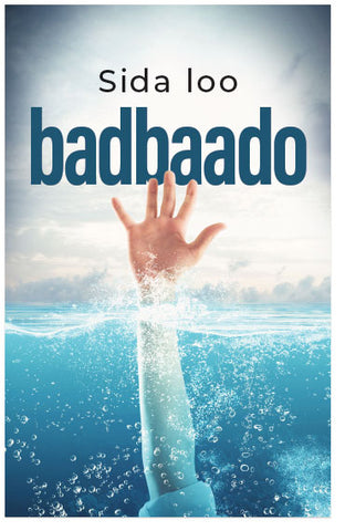 How To Be Saved (Somali)