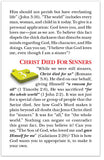 Four Plain Facts (NKJV)
