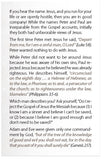 Why We Jews Reject Jesus