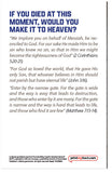 Why We Jews Reject Jesus