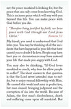 Are You Afraid of Dying?