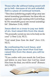 You Are Invited (John 10:9)