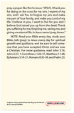 Humbled (KJV)