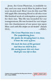 The Great Physician (KJV)