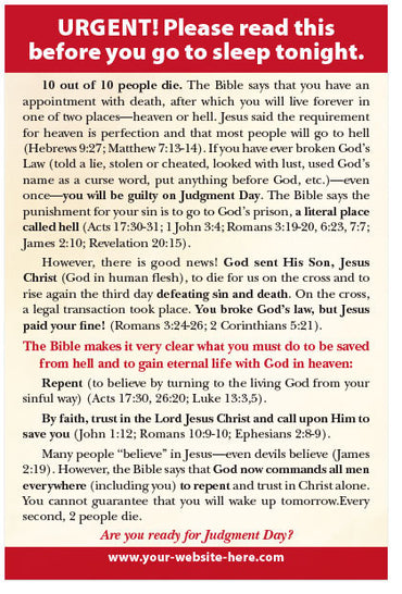 Urgent! (KJV) (Preview page 1)