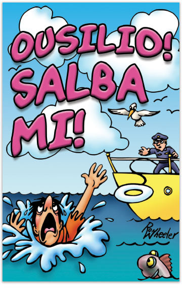 Help! Save Me! (Papiamentu)