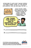 The Power of Multiplication