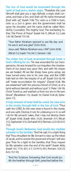 The World's Salvation: Through Israel (KJV)