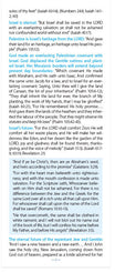 The World's Salvation: Through Israel (KJV)