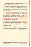 Are You Right With God? (KJV)