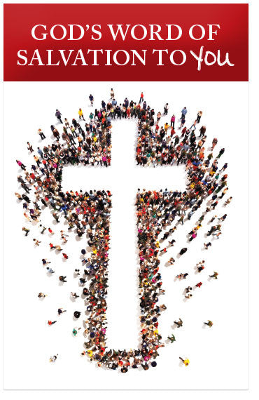 God's Word Of Salvation To You (KJV) (Preview page 1)