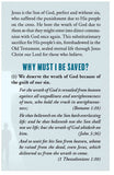 My Personal Testimony