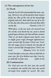 My Personal Testimony