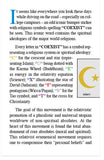 The "Coexist" Delusion (KJV)