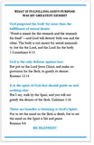 Overcoming Lust (ESV)