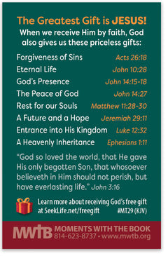 Motion Tract – The Greatest Gift – Moments With The Book