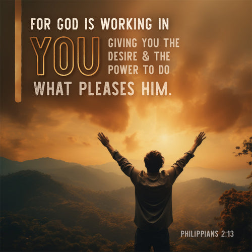 Bible Verse