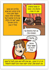 Are You A Good Person? (Hebrew)