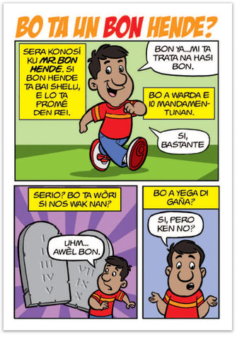 Are You A Good Person? (Papiamentu)