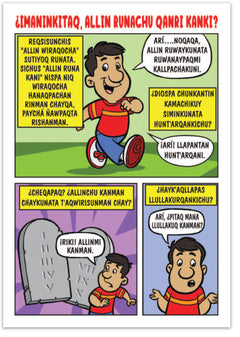 Are You A Good Person? (Quechua Cusqueña)