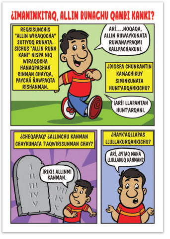 Are You A Good Person? (Quechua Cusqueña)
