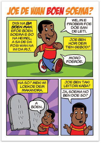 Are You A Good Person? (Sranan Tongo)