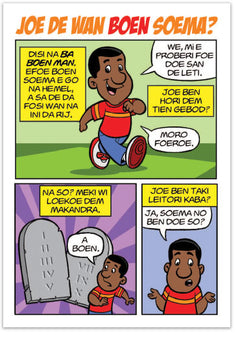 Are You A Good Person? (Sranan Tongo)