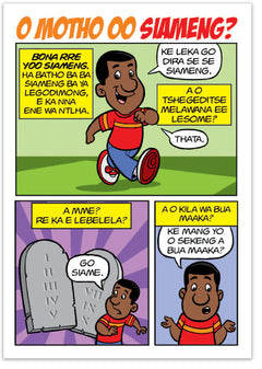 Are You A Good Person? (Setswana)