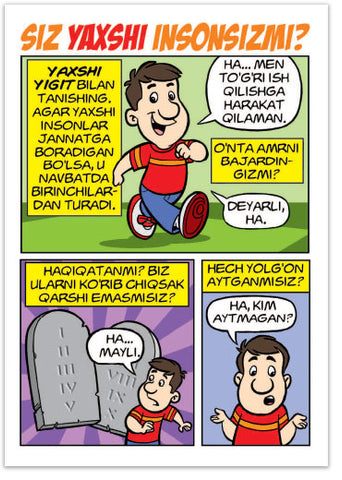 Are You A Good Person? (Uzbek)