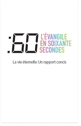 60 Second Gospel (French)