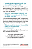 My Testimony: "My Grace is Sufficient"