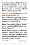 God-Given Grit