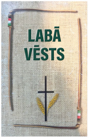 Christian Farmers Outreach (Latvian)