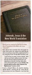 Jehovah, Jesus & The New World Translation (Page 1)