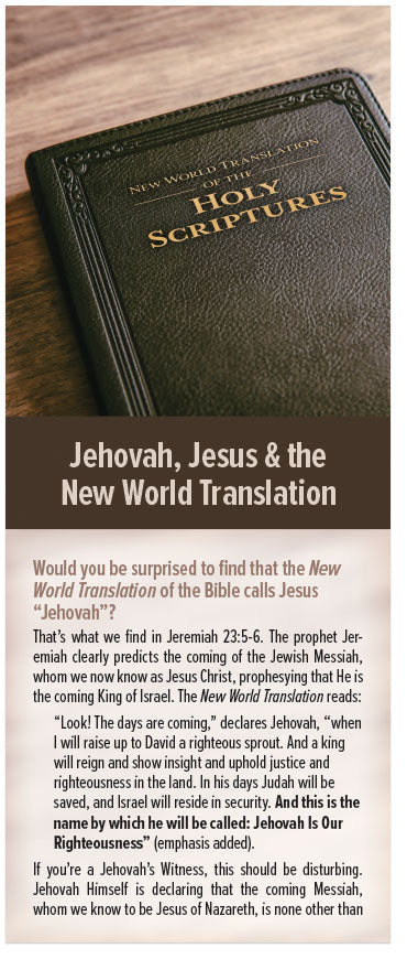Jehovah, Jesus & The New World Translation (Page 1)