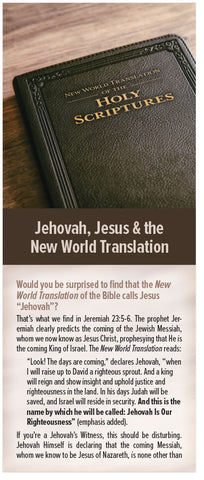 Jehovah, Jesus & The New World Translation (Page 1)