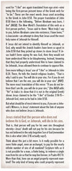 Jehovah, Jesus & The New World Translation (Page 6)