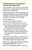 Are You Going To Heaven? (Tok Pisin) (Page 2)