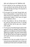 THE QURAN, THE TORAH, & THE GOSPEL (Page 7)