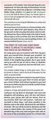 The Spirit Of God (Page 4)