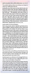 The Spirit Of God (Page 5)