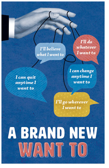 A Brand New Want To (Page 1)