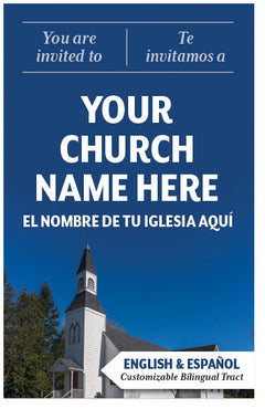 You Are Invited To... Bilingual: English (KJV) + Spanish (NBLA) (Page 1)